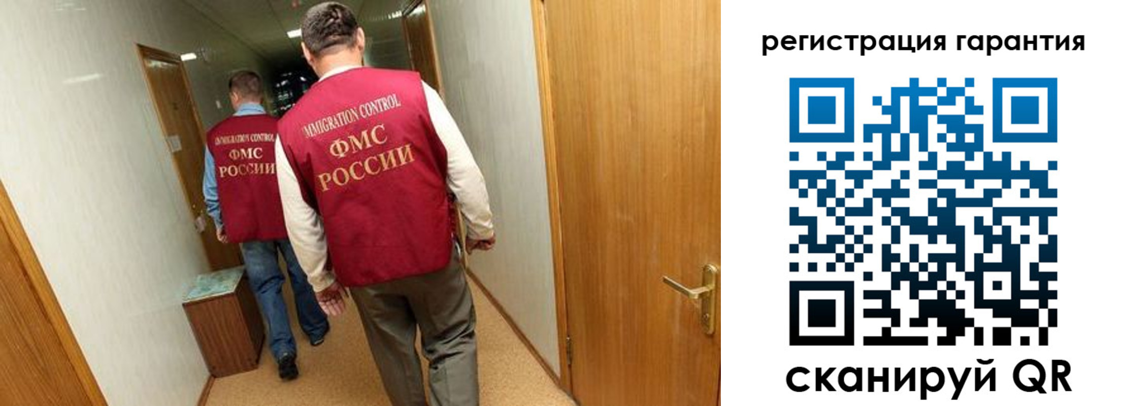 купить прописку в Вятских Полянах