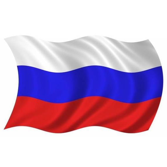 прописка в Вятских Полянах